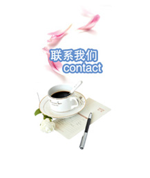 2025好當家加盟商大會在山東曲阜圓滿落幕 共繪品牌發(fā)展新藍圖