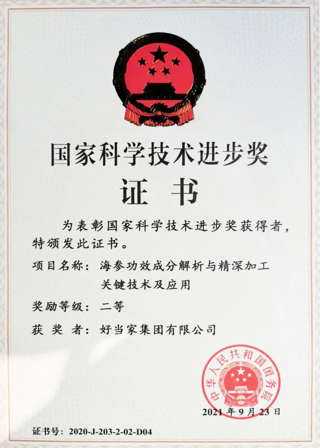 圖片5.png 圖片5.png