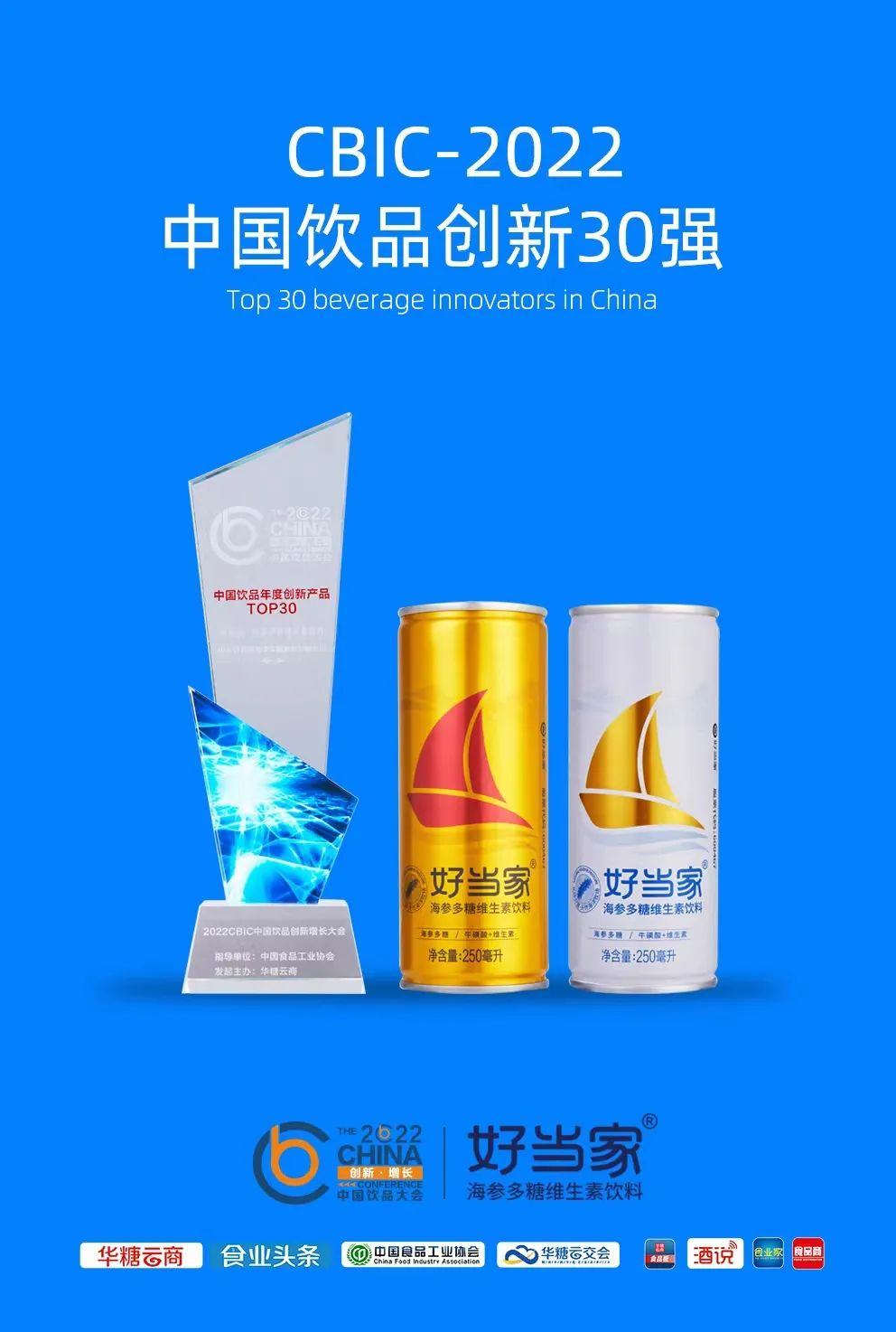 圖片3.png 圖片3.png